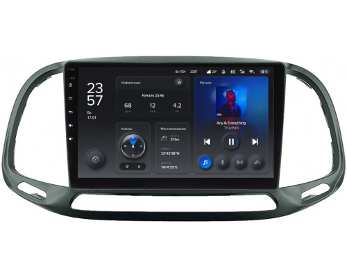 Fiat Doblo II 2015-2021 Teyes X1 WIFI 9 дюймов 2/32 RM-9-636 на Android 8.1 (DSP, IPS, AHD)