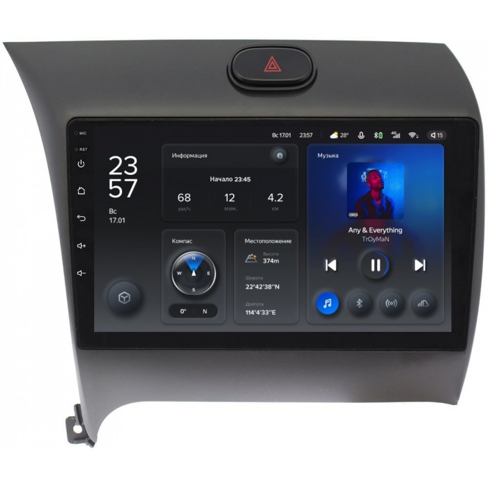 Штатное головное устройство Kia Cerato III 2013-2020 Teyes X1 9 дюймов 2/32 RM-9013 на Android 10 (4G-SIM, DSP) для авто без камеры