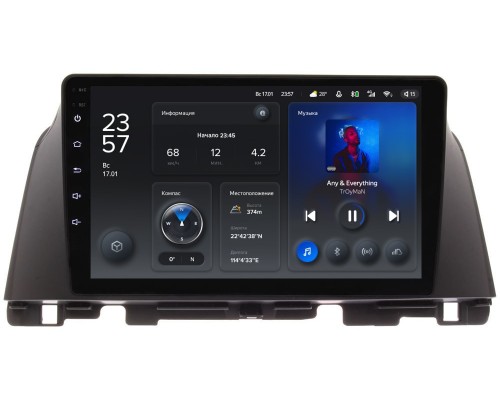 Kia Optima IV 2015-2021 для авто без камеры Teyes X1 10 дюймов 2/32 RM-10-647 на Android 10 (4G-SIM, DSP)