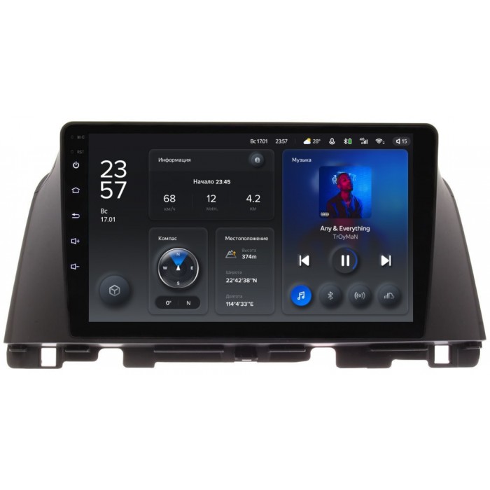 Штатное головное устройство Kia Optima IV 2015-2021 (для авто с камерой или круговым обзором) Teyes X1 10 дюймов 2/32 RM-10-647-1 на Android 10 (4G-SIM, DSP)