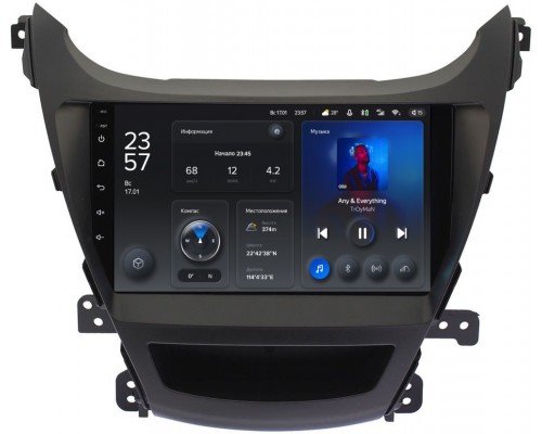 Hyundai Elantra V (MD) 2014-2016 Teyes X1 WIFI 9 дюймов 2/32 RM-9023 для авто без камеры на Android 8.1 (DSP, IPS, AHD)