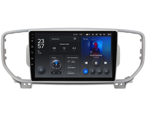 Kia Sportage IV 2016-2018 (для авто без камеры) Teyes X1 WIFI 9 дюймов 2/32 RM-9044 на Android 8.1 (DSP, IPS, AHD)