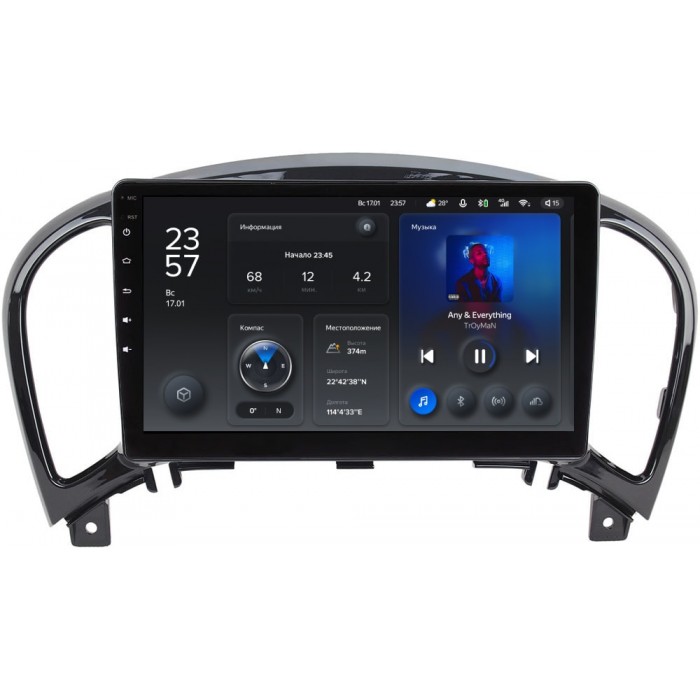 Штатное головное устройство Nissan Juke I 2010-2019 Teyes X1 WIFI 9 дюймов 2/32 RM-9154 на Android 8.1 (DSP, IPS, AHD)