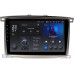 Штатное головное устройство Lexus LX II 470 2003-2007 (для авто с монитором) Teyes X1 WIFI 10 дюймов 2/32 RM-10-1181 на Android 8.1 (DSP, IPS, AHD)