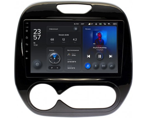 Renault Kaptur 2016-2021 (климат) Teyes X1 WIFI 9 дюймов 2/32 RM-9185 на Android 8.1 (DSP, IPS, AHD)