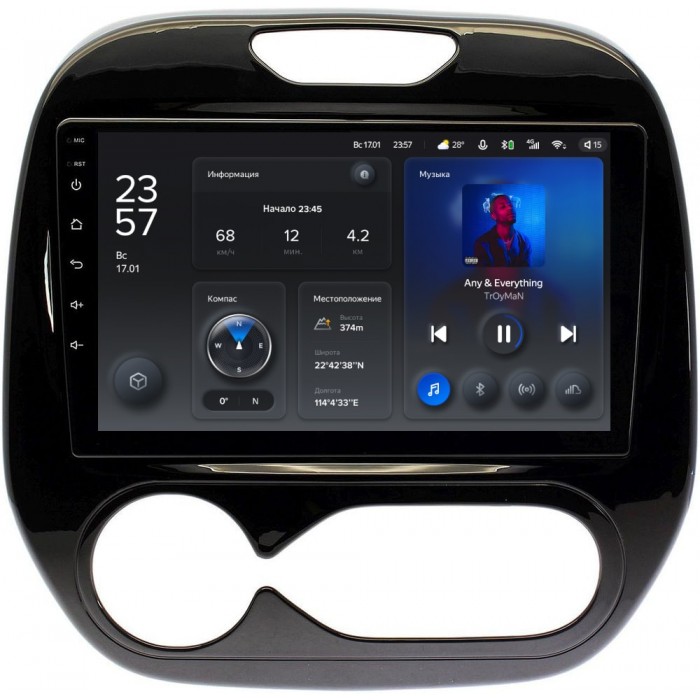Штатное головное устройство Teyes X1 WIFI 9 дюймов 2/32 RM-9185 для Renault Kaptur 2016-2021 (климат) на Android 8.1 (DSP, IPS, AHD)