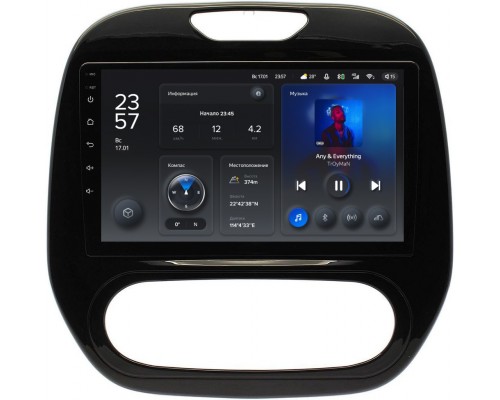 Renault Kaptur 2016-2021 (печка) Teyes X1 WIFI 9 дюймов 2/32 RM-9186 на Android 8.1 (DSP, IPS, AHD)