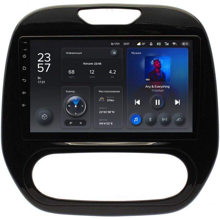 Штатное головное устройство Teyes X1 WIFI 9 дюймов 2/32 RM-9186 для Renault Kaptur 2016-2021 (печка) на Android 8.1 (DSP, IPS, AHD)