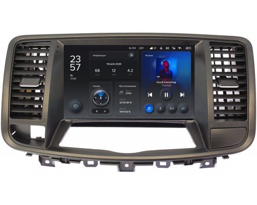 Nissan Teana II 2008-2013 (для авто с цветным экраном) Teyes X1 9 дюймов 2/32 RM-9213 на Android 10 (4G-SIM, DSP)