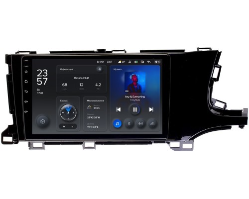 Honda Shuttle II 2015-2021 Teyes X1 9 дюймов 2/32 RM-9232 на Android 10 (4G-SIM, DSP)