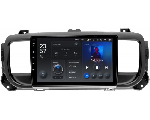 Opel Zafira Life, Vivaro C (2019-2021) Teyes X1 WIFI 9 дюймов 2/32 RM-9296 на Android 8.1 (DSP, IPS, AHD)