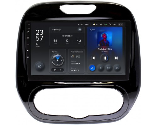 Renault Kaptur 2016-2021 (печка) Teyes X1 WIFI 9 дюймов 2/32 RM-9323 на Android 8.1 (DSP, IPS, AHD)