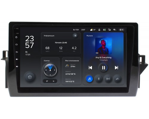Toyota Camry V70 2021+ Teyes X1 WIFI 10 дюймов 2/32 RM-10-1219 на Android 8.1 (DSP, IPS, AHD)