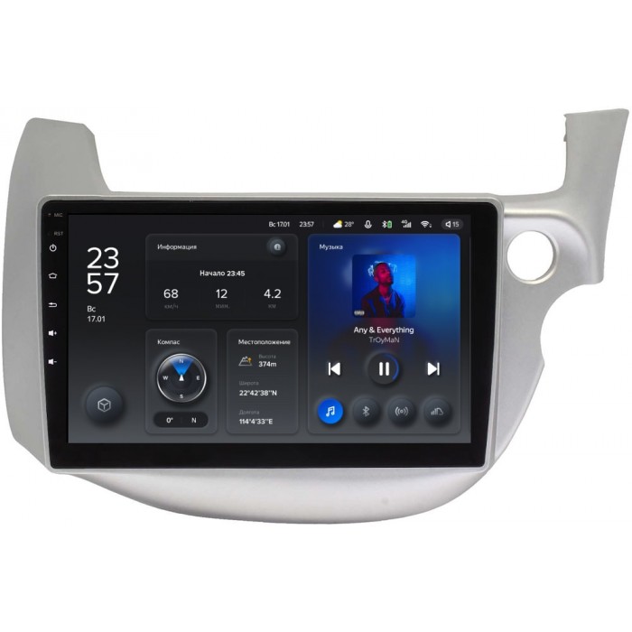 Штатное головное устройство Honda Fit II 2008-2014 (светло-серая) Teyes X1 WIFI 10 дюймов 2/32 RM-10-671 на Android 8.1 (DSP, IPS, AHD)