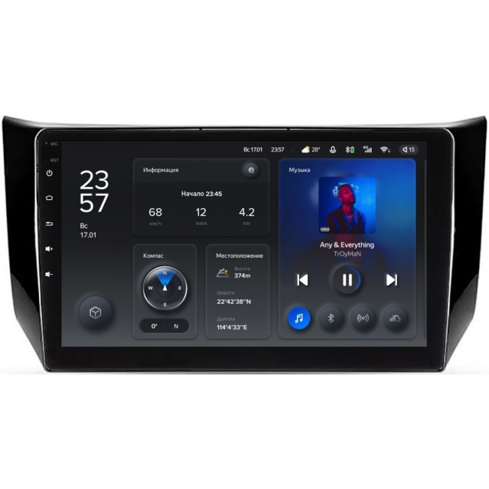 Штатное головное устройство Teyes X1 WIFI 10 дюймов 2/32 RM-1008 для Nissan Sentra VII (B17), Tiida II 2013-2019 (авто без Navi) на Android 8.1 (DSP, IPS, AHD)