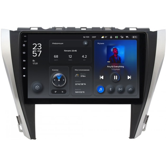 Штатное головное устройство Teyes X1 10 дюймов 2/32 RM-1045 для Toyota Camry V55 2014-2018 (для авто без камеры) на Android 10 (4G-SIM, DSP)
