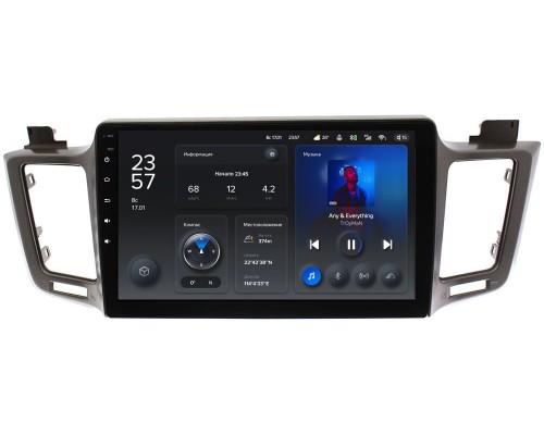 Toyota RAV4 (CA40) 2013-2019 Teyes X1 WIFI 10 дюймов 2/32 RM-1060 (для авто без камеры) на Android 8.1 (DSP, IPS, AHD)