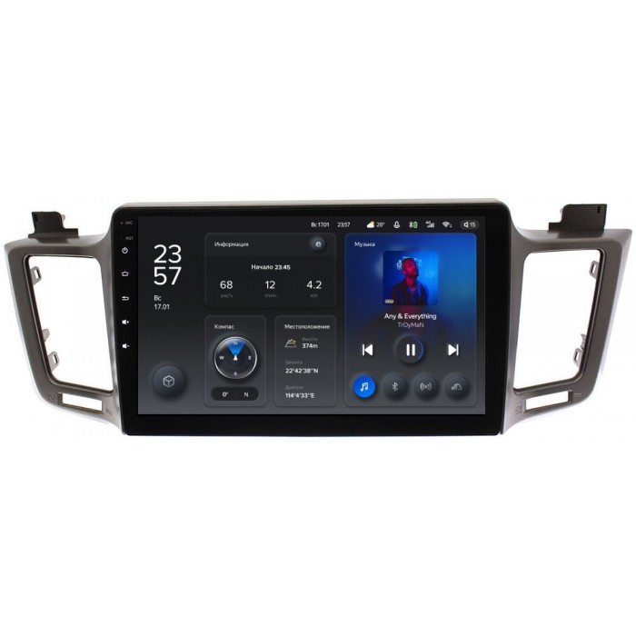 Штатное головное устройство Teyes X1 10 дюймов 2/32 RM-1030 для Toyota RAV4 (CA40) 2013-2019 (для авто c 4 камерами) на Android 10 (4G-SIM, DSP)
