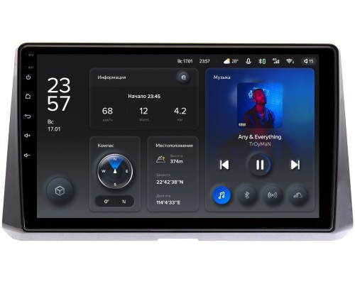 Toyota Corolla XII 2019-2021 Teyes X1 10 дюймов 2/32 RM-1078 на Android 10 (4G-SIM, DSP)