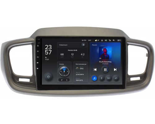 Kia Sorento III Prime 2015-2020 Teyes X1 10 дюймов 2/32 RM-10-1125 на Android 10 (4G-SIM, DSP)