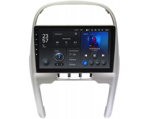 Chery Tiggo (T11) 2011-2016 Teyes X1 WIFI 10 дюймов 2/32 RM-10-1124 на Android 8.1 (DSP, IPS, AHD)