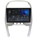 Штатное головное устройство Teyes X1 WIFI 10 дюймов 2/32 RM-10-1124 для Chery Tiggo (T11) 2011-2016 на Android 8.1 (DSP, IPS, AHD)