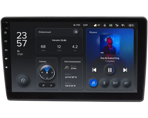 Dodge RAM IV (DS/DJ) 2013-2019 (для авто с экраном) Teyes X1 WIFI 10 дюймов 2/32 RM-10-1280 на Android 8.1 (DSP, IPS, AHD)