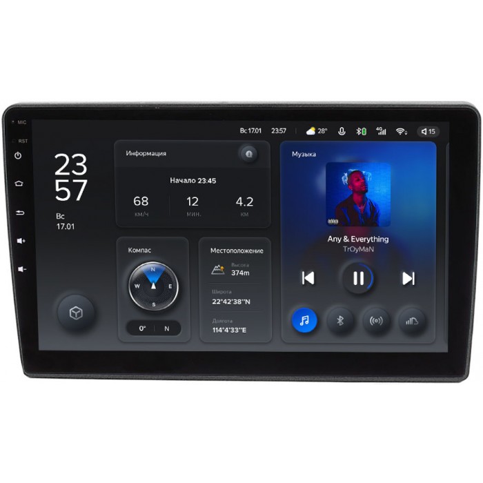 Штатная магнитола Dodge RAM IV (DS/DJ) 2013-2019 (для авто с экраном) Teyes X1 WIFI 10 дюймов 2/32 RM-10-1280 на Android 8.1 (DSP, IPS, AHD)