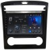 Штатное головное устройство Teyes X1 WIFI 10 дюймов 2/32 RM-10-1302 для Hyundai Tucson IV 2020-2022 (с кондиционером) на Android 8.1 (DSP, IPS, AHD)