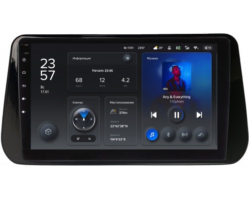 Hyundai Santa Fe IV 2020-2022 Teyes X1 10 дюймов 2/32 RM-10-1309 на Android 10 (4G-SIM, DSP)