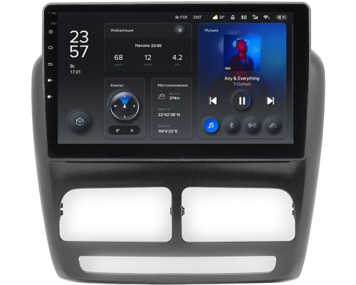 Fiat Doblo 2 (2009-2015) Teyes X1 WIFI 10 дюймов 2/32 RM-10-1401 на Android 8.1 (DSP, IPS, AHD)