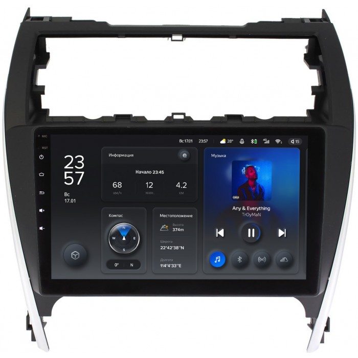 Штатное головное устройство Teyes X1 10 дюймов 2/32 RM-10-466 для Toyota Camry XV50 2011-2014 (авто из USA) на Android 10 (4G-SIM, DSP)