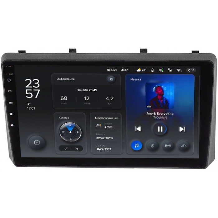 Штатное головное устройство Teyes X1 9 дюймов 2/32 RM-9-098 для Kia Carnival III 2014-2020 на Android 10 (4G-SIM, DSP)