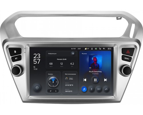 Peugeot 301 (2012-2022) Teyes X1 9 дюймов 2/32 RM-9-1273 на Android 10 (4G-SIM, DSP)