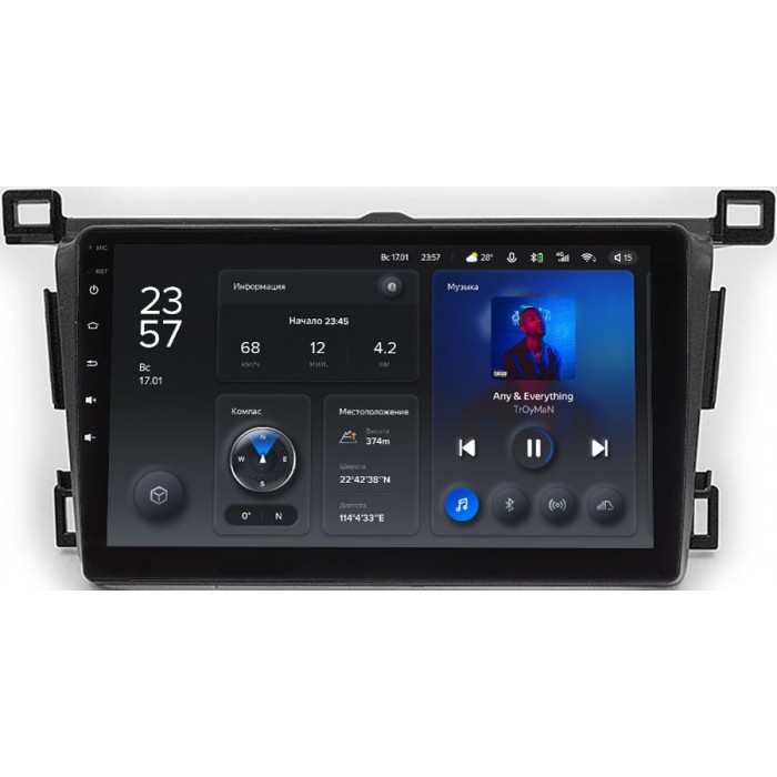 Штатное головное устройство Teyes X1 9 дюймов 2/32 RM-9-1285 для Toyota RAV4 (CA40) 2013-2019 на Android 10 (4G-SIM, DSP)