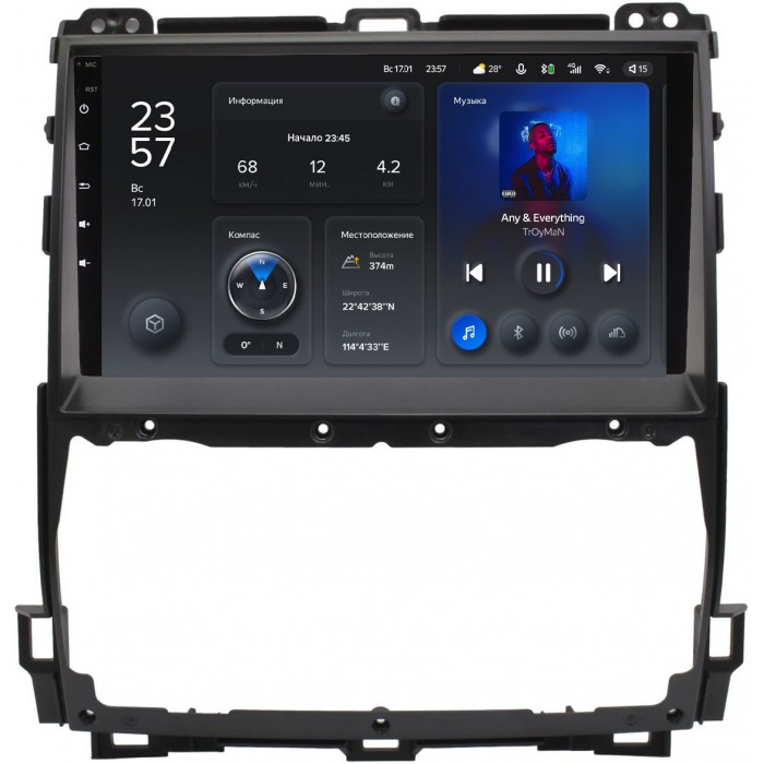 Штатное головное устройство Teyes X1 WIFI 9 дюймов 2/32 RM-9-1298 для Toyota LC Prado 120 2002-2009 на Android 8.1 (DSP, IPS, AHD)