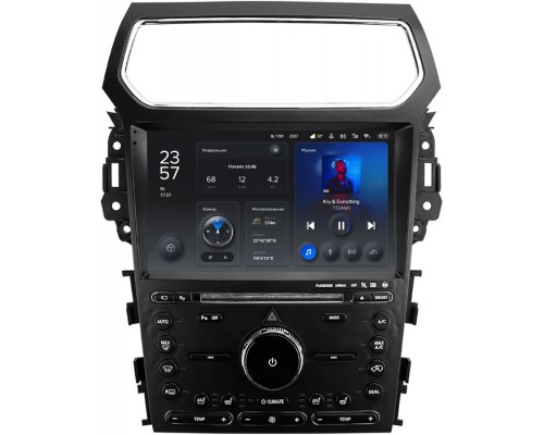 Ford Explorer V 2011-2019 Teyes X1 WIFI 9 дюймов 2/32 RM-9-1383 на Android 8.1 (DSP, IPS, AHD)