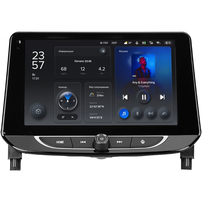 Штатная магнитола Chevrolet Tracker IV (2019-2022) (с климат-контролем) Teyes X1 WIFI 9 дюймов 2/32 RM-9-2472 на Android 8.1 (DSP, IPS, AHD)