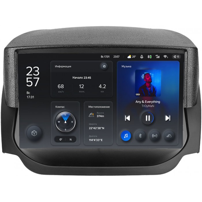 Штатное головное устройство Ford Ecosport 2014-2018 Teyes X1 WIFI 9 дюймов 2/32 RM-9-2791 на Android 8.1 (DSP, IPS, AHD)