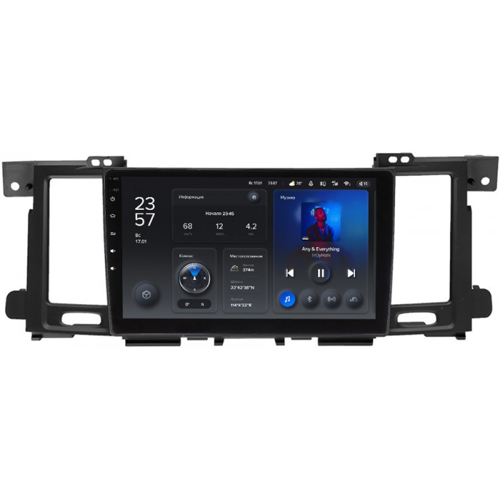 Штатная магнитола Nissan Patrol VI (Y62) 2010-2022 Teyes X1 WIFI 9 дюймов 2/32 RM-9-3192 на Android 8.1 (DSP, IPS, AHD)