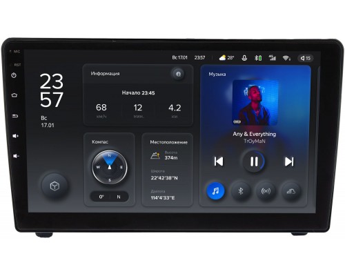 Peugeot 407 2004-2010 (черная) Teyes X1 WIFI 9 дюймов 2/32 RM-9-6716 на Android 8.1 (DSP, IPS, AHD)