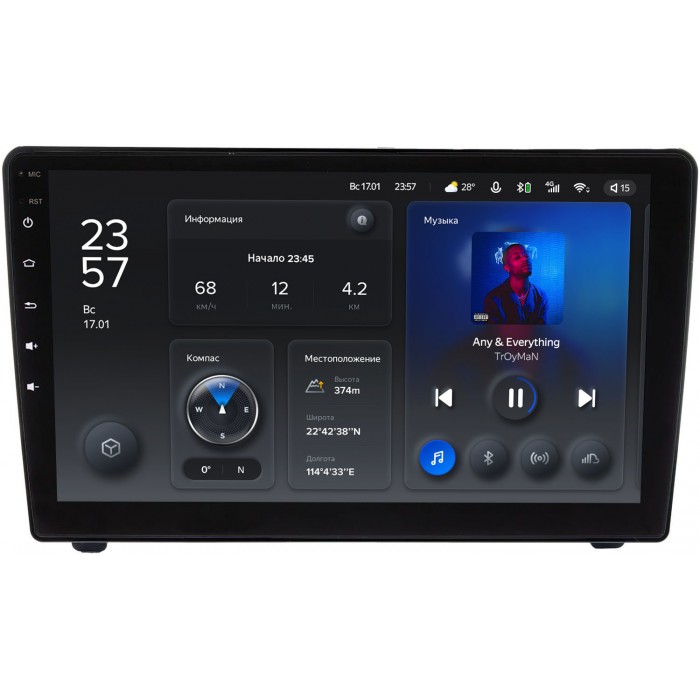 Штатное головное устройство Teyes X1 WIFI 9 дюймов 2/32 RM-9-6716 для Peugeot 407 2004-2010 (черная) на Android 8.1 (DSP, IPS, AHD)