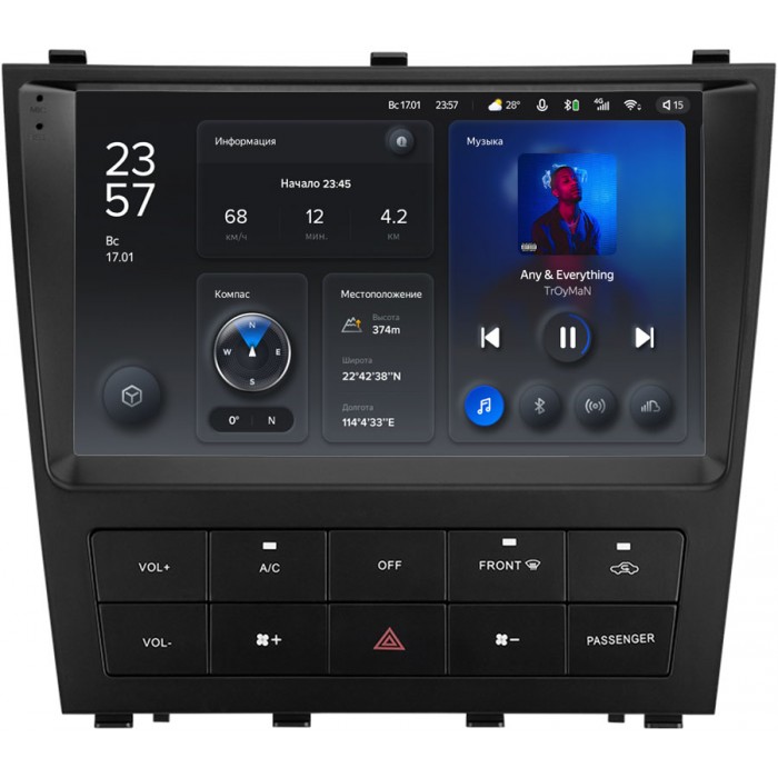 Штатное головное устройство Lexus IS 1999-2005 Teyes X1 WIFI 9 дюймов 2/32 RM-9-8399 на Android 8.1 (DSP, IPS, AHD)