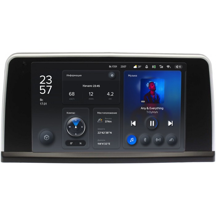 Штатное головное устройство Teyes X1 9 дюймов 2/32 RM-9-BM029N для BMW 3 (F30, F31, F34, F35, F80) на Android 10 (4G-SIM, DSP)