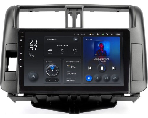 Toyota LC Prado 150 2009-2013 (для авто без усилителя) (темно-серая) Teyes X1 WIFI 9 дюймов 2/32 RM-9-FC526-1 на Android 8.1 (DSP, IPS, AHD)