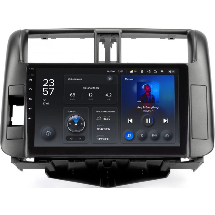 Toyota LC Prado 150 2009-2013 (для авто без усилителя) (темно-серая) магнитола 2 DIN 9 дюймов Teyes X1 WIFI 9 дюймов 2/32 RM-9-FC526-1 на Android 8.1 (DSP, IPS, AHD)