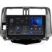 Toyota LC Prado 150 2009-2013 (для авто без усилителя) (темно-серая) магнитола 2 DIN 9 дюймов Teyes X1 WIFI 9 дюймов 2/32 RM-9-FC526-1 на Android 8.1 (DSP, IPS, AHD)