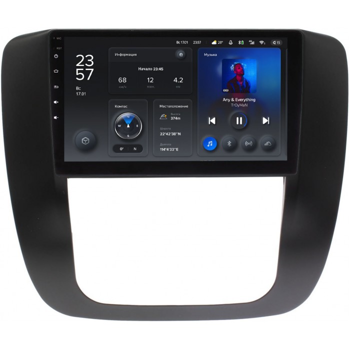 Штатное головное устройство Teyes X1 WIFI 9 дюймов 2/32 RM-9-GM002N для Chevrolet Tahoe III, Suburban XI 2006-2014 на Android 8.1 (DSP, IPS, AHD)