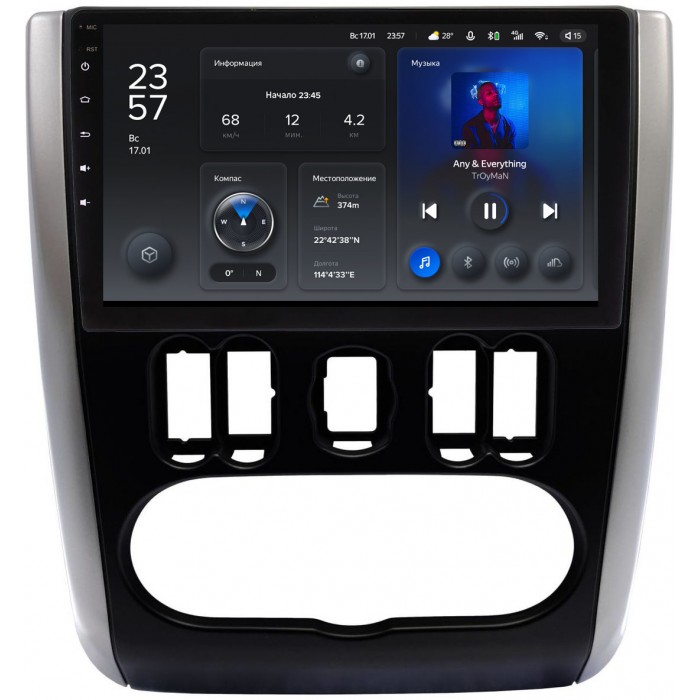 Штатное головное устройство Teyes X1 9 дюймов 2/32 RM-9-NI169N для Nissan Almera III (G15) 2013-2019 на Android 10 (4G-SIM, DSP)