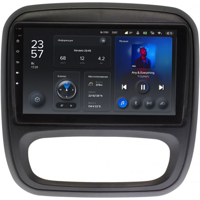 Штатное головное устройство Opel Vivaro B (2014-2018) Teyes X1 WIFI 9 дюймов 2/32 RM-9-RE053N на Android 8.1 (DSP, IPS, AHD)